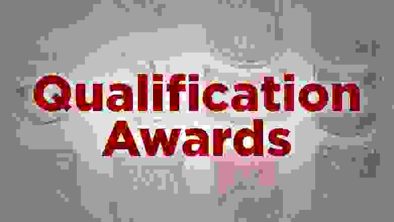 MQP Qualification Awards